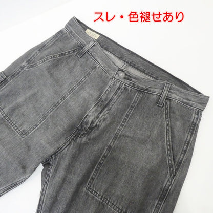 【中古】Levi's | リーバイス 555 リラックスストレートユーティリティブラック デニムパンツ A9234-0000 グレー