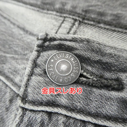 【中古】Levi's | リーバイス 555 リラックスストレートユーティリティブラック デニムパンツ A9234-0000 グレー