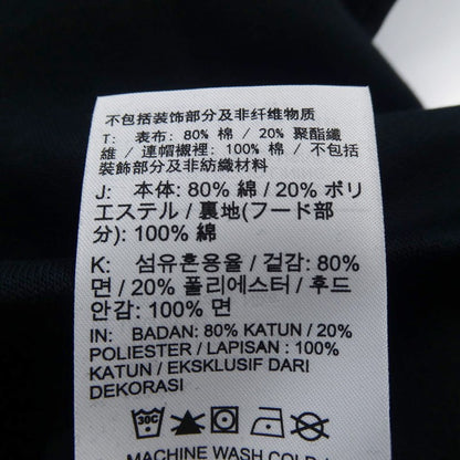 【中古】JORDAN | ジョーダン MJ PSG HBR FLC PO パーカー FN5327-010 2024S/S ブラック サイズ：M
