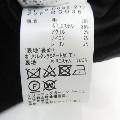 【中古】BEAMS | ビームス 防風タスマニアウールブレンドスタンドカラーコート その他アウター 91-19-0052-277 - サイズ：L