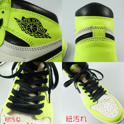 【中古】NIKE | ナイキ AIR JORDAN 1 RETRO HIGH OG VOLT スニーカー 555088-702 イエロー 27cm