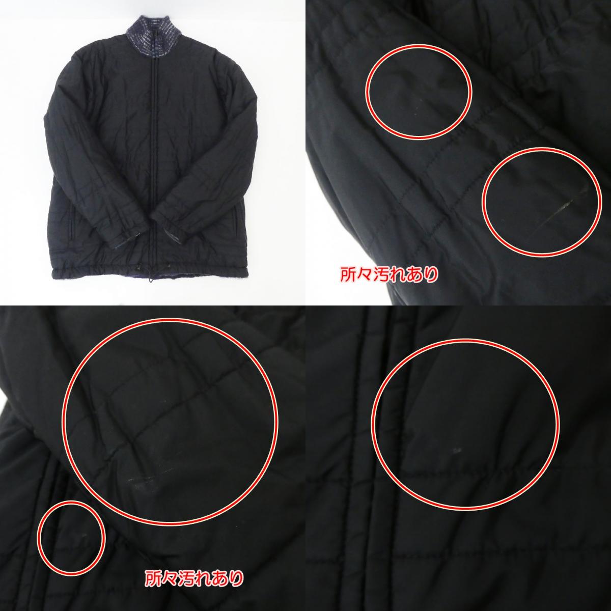 【中古】 Reversible Knit Jacket ブルゾン - サイズ：48
