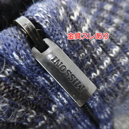 【中古】 Reversible Knit Jacket ブルゾン - サイズ：48
