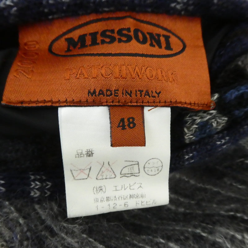 【中古】 Reversible Knit Jacket ブルゾン - サイズ：48