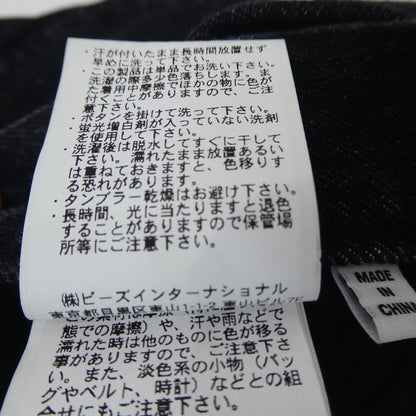 【中古】X-girl | エックスガール CRASH HEM PANTS デニムパンツ 105224031005 ブラック サイズ：XS
