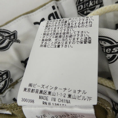 【中古】X-girl | エックスガール WORK CHEF PANTS パンツ 105223031015 ベージュ サイズ：S