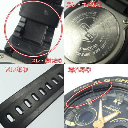 【中古】G-SHOCK | ジーショック G-STEEL 腕時計 GST-W300G-1A9JF ブラック