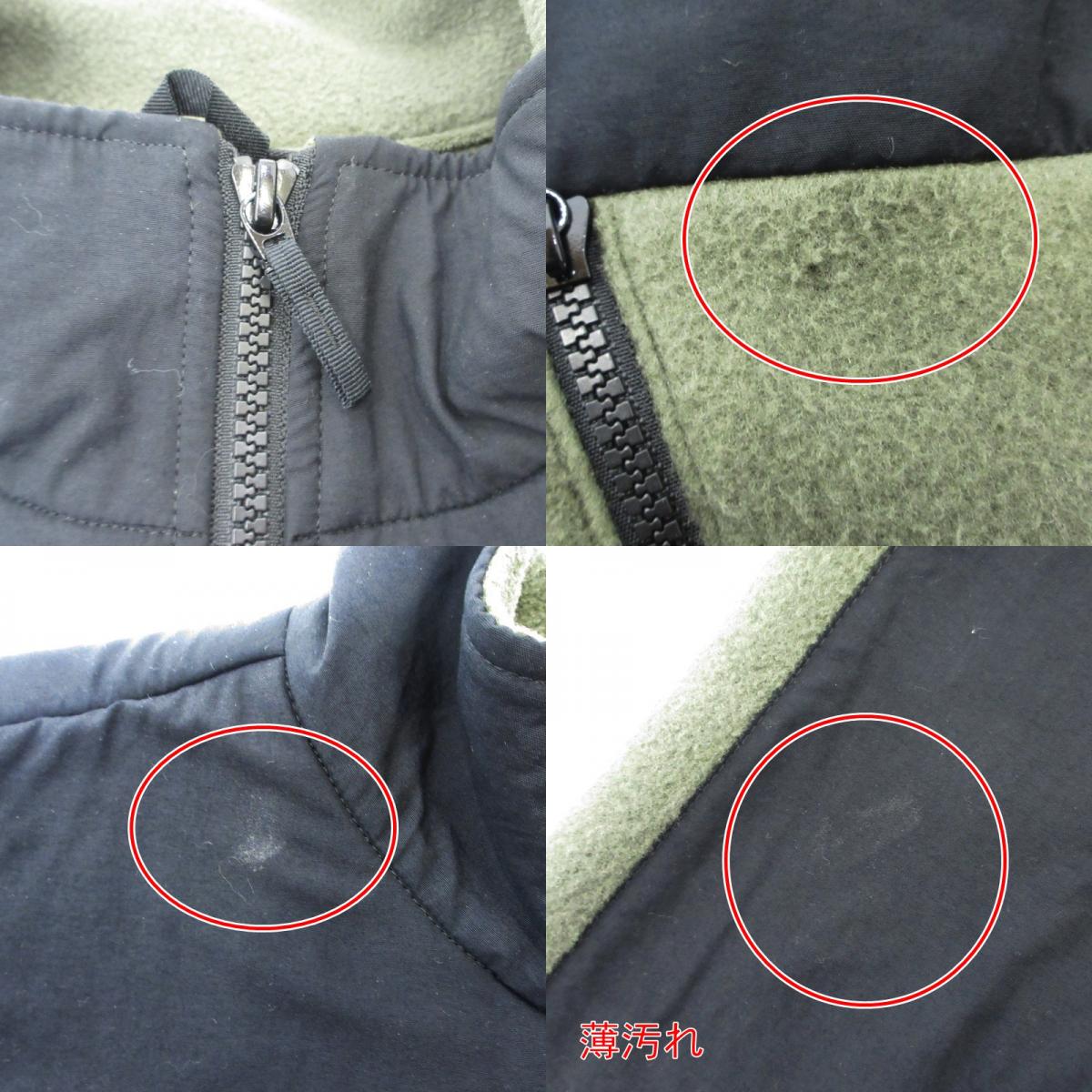 【中古】THE NORTH FACE | ザ・ノースフェイス Denali Jacket その他トップス NA72051 カーキ サイズ：M