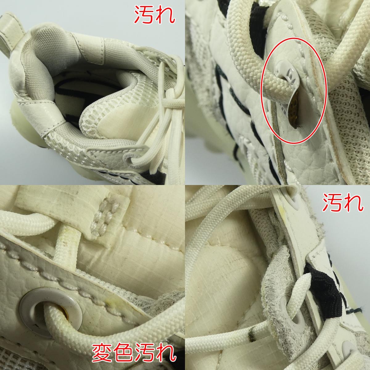 【中古】DIESEL | ディーゼル S-PROTOTYPE P1 スニーカー Y03220 ホワイト 25.5cm