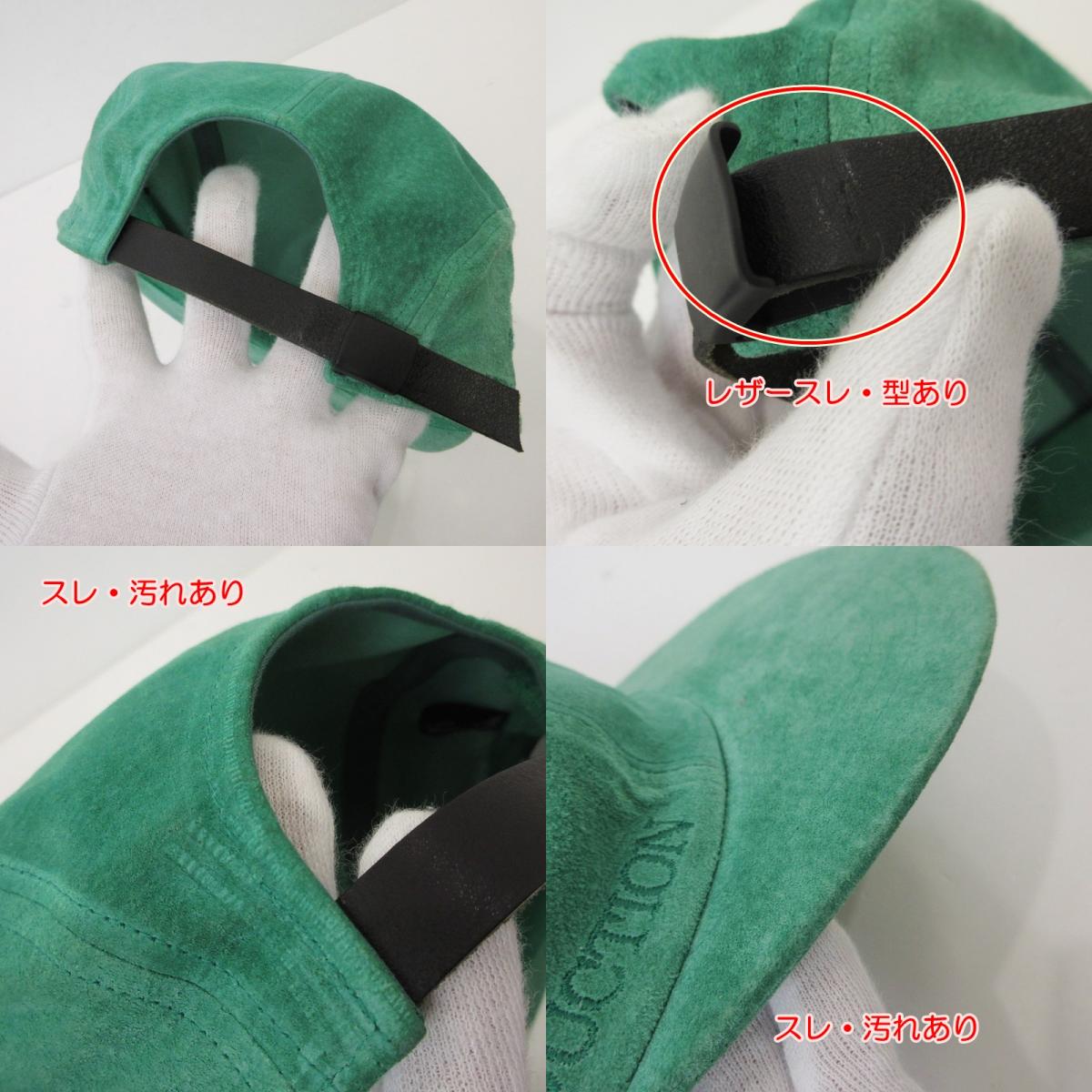 【中古】TIGHTBOOTH PRODUCTION | タイトブースプロダクション SUEDE CAMP CAP キャップ グリーン