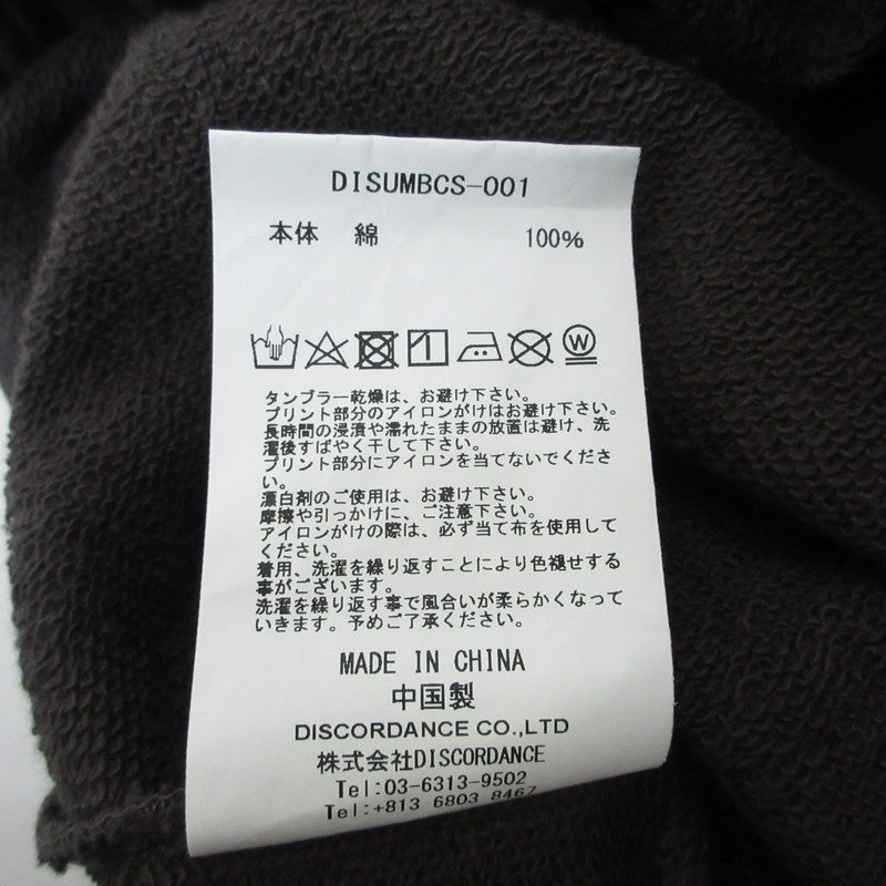 【中古】Children of the discordance | チルドレンオブザディスコーダンス UMBRO UMPHREY BRO CN PULLOVER スウェット DISUMBCS-001 2024A/W チャコールグレー サイズ：2