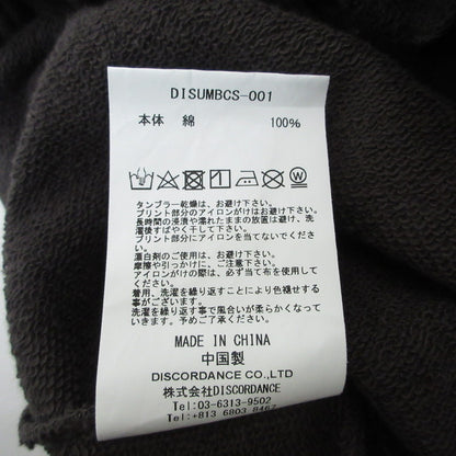 【中古】Children of the discordance | チルドレンオブザディスコーダンス UMBRO UMPHREY BRO CN PULLOVER スウェット DISUMBCS-001 2024A/W チャコールグレー サイズ：2