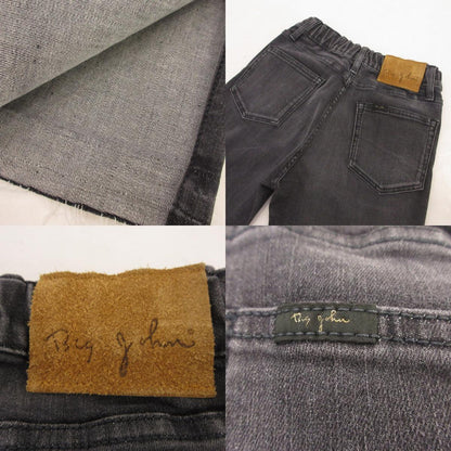 【中古】BIG JOHN | ビッグジョン サイドスリット デニムパンツ MML105K ブラック サイズ：XXS