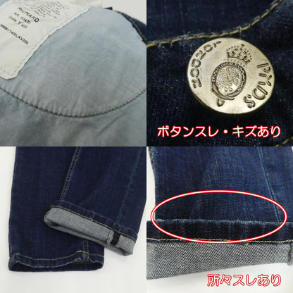 【中古】PREMIUM MOOD DENIM SUPERIOR | プレミアムムードデニムスペリオール RICHARD デニムパンツ 03472 ブルー