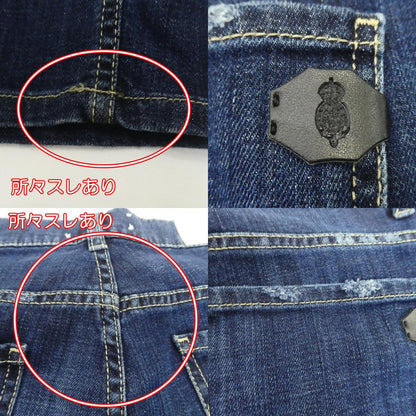 【中古】PREMIUM MOOD DENIM SUPERIOR | プレミアムムードデニムスペリオール RICHARD デニムパンツ 03472 ブルー