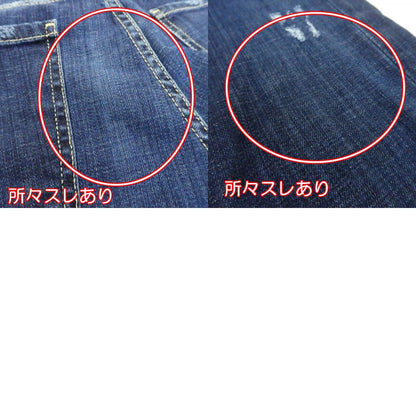 【中古】PREMIUM MOOD DENIM SUPERIOR | プレミアムムードデニムスペリオール RICHARD デニムパンツ 03472 ブルー