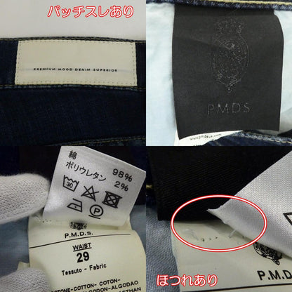 【中古】PREMIUM MOOD DENIM SUPERIOR | プレミアムムードデニムスペリオール RICHARD デニムパンツ 03472 ブルー