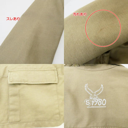 【中古】STUSSY | ステューシー MIL SPEC TRIBE WORLDWIDE RESPECT ミリタリージャケット ベージュ サイズ：S