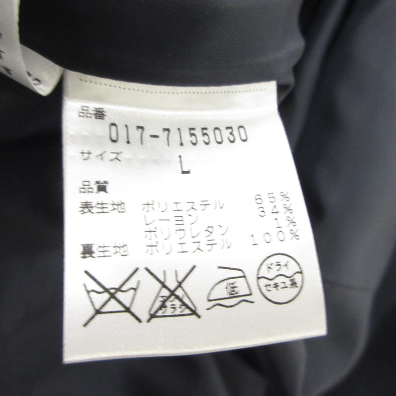 【中古】NATURAL BEAUTY BASIC | ナチュラルビューティーベーシック セットアップ 017-7155030 ネイビー サイズ：L