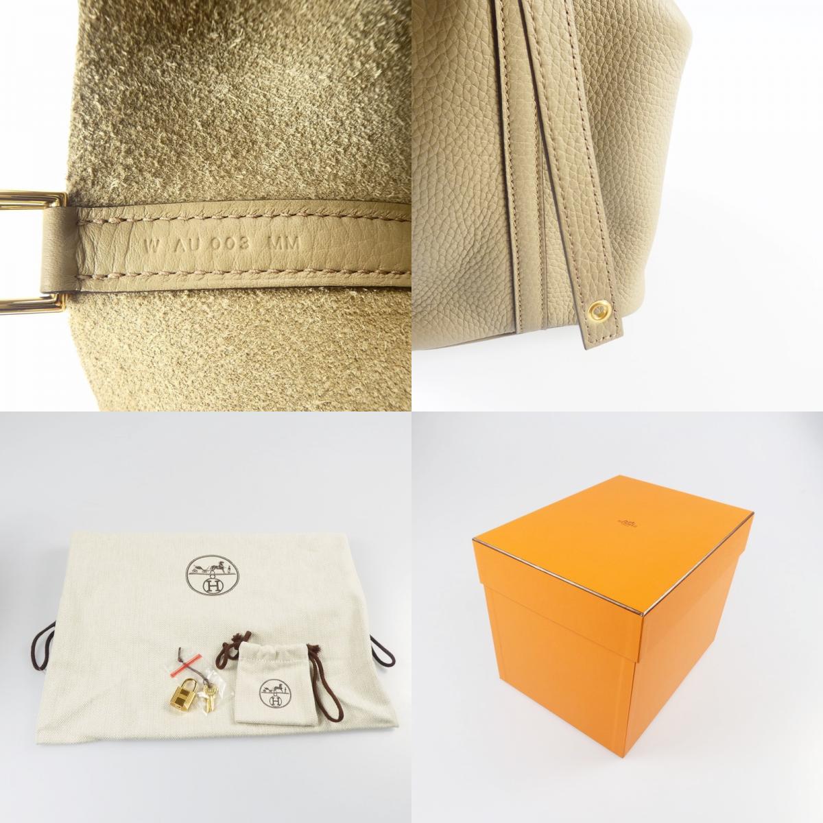 【中古】HERMES | エルメス ピコタンロックPM ハンドバッグ H056289CC8Q ベージュマルファ