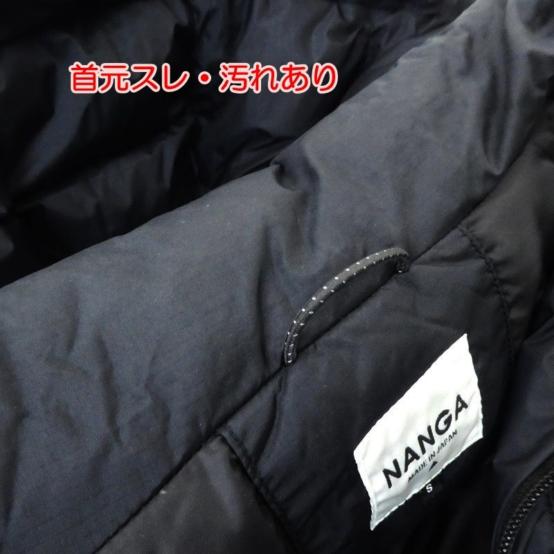 【中古】NANGA | ナンガ AURORA DOWN JACKET ダウンジャケット ブラック サイズ：S