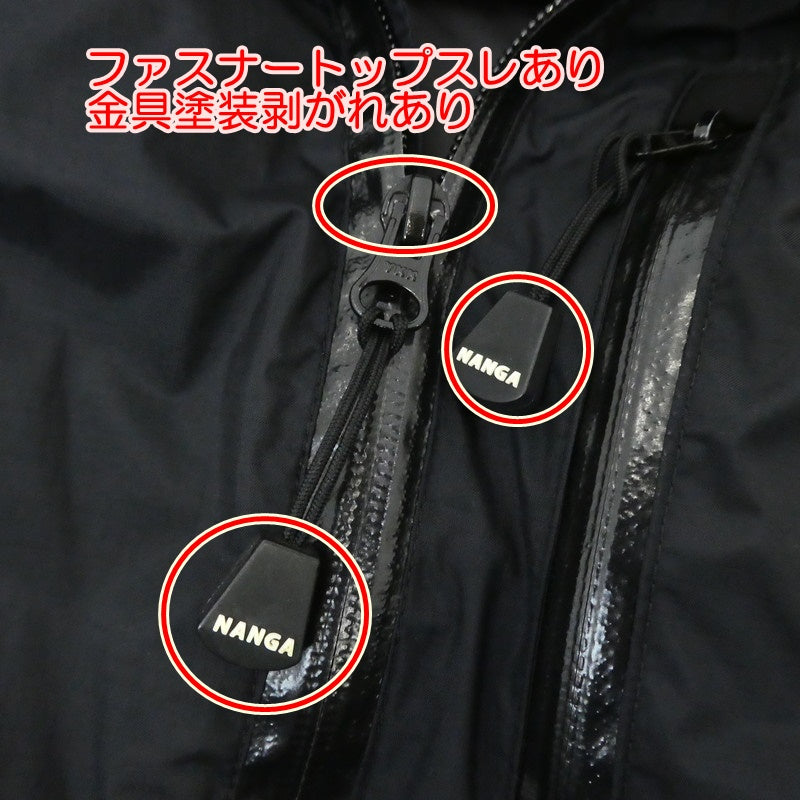 【中古】NANGA | ナンガ AURORA DOWN JACKET ダウンジャケット ブラック サイズ：S