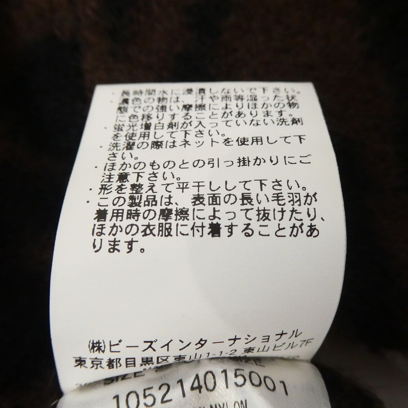 【中古】X-girl | エックスガール ZEBRA PATTERN OVERSIZED KNIT TOP セーター 105214015001 ブラウン サイズ：S
