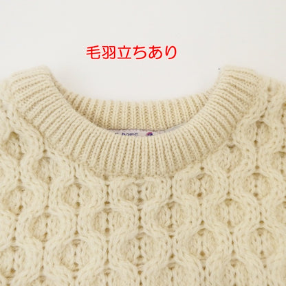 【中古】 アランニットセーター セーター ベージュ サイズ：L