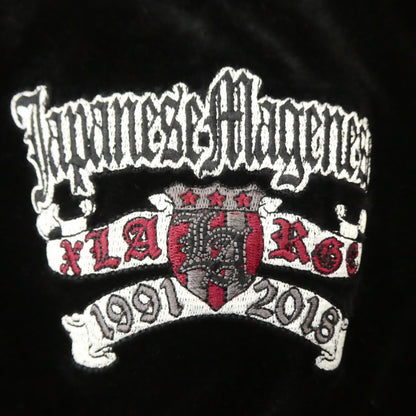 【中古】X-LARGE | エクストララージ VELOR TRACK JACKET ジャージ 101223021015 ブラック サイズ：M