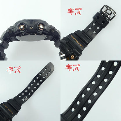 【中古】G-SHOCK | ジーショック FROGMAN MULTIBAND6 腕時計 GWF-1000B-1JR ブラック