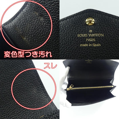 【中古】LOUIS VUITTON | ルイ・ヴィトン ポルトフォイユサラ 長財布 M61182