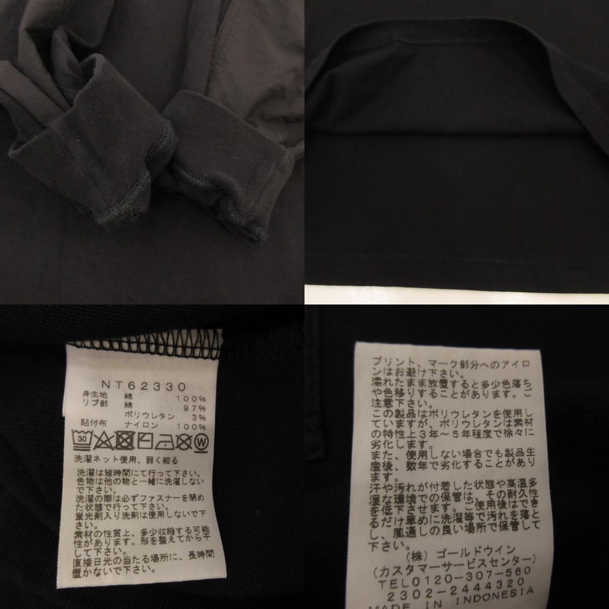 【中古】THE NORTH FACE | ザ・ノースフェイス ロングスリーブフィールドポケットT 長袖Ｔシャツ NT62330 ブラック サイズ：M