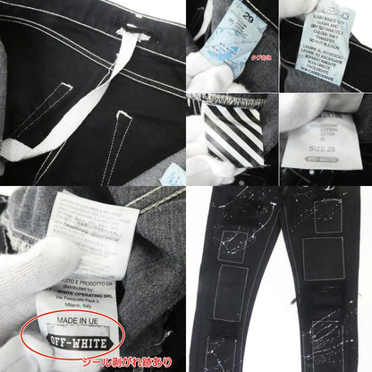 【中古】OFF-WHITE | オフホワイト リペア加工ブラックデニム デニムパンツ ブラック