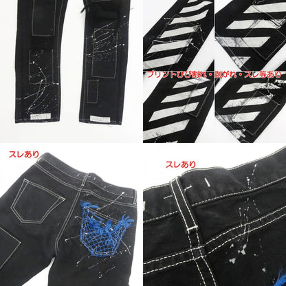 【中古】OFF-WHITE | オフホワイト リペア加工ブラックデニム デニムパンツ ブラック