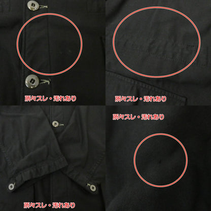 【中古】MILITARY衣料 | ミリタリーイリョウ M-59 Field Coat その他アウター ブラック