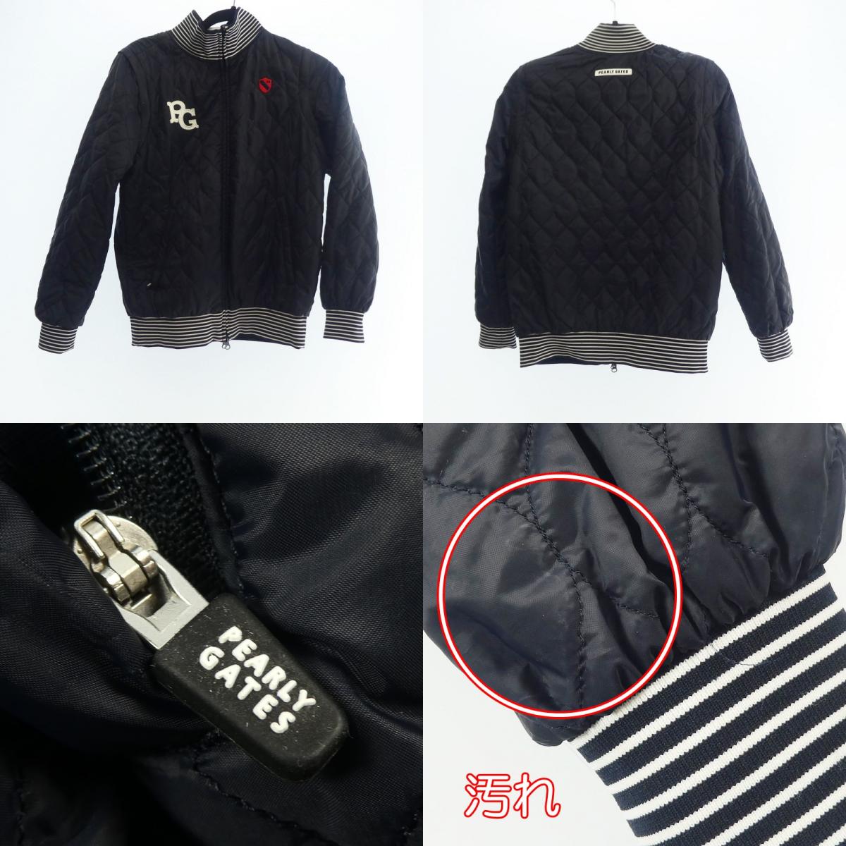 【中古】PEARLY GATES | パーリーゲイツ 4WAY星柄 中綿ジャケット 055-9120004 2018A/W ネイビー