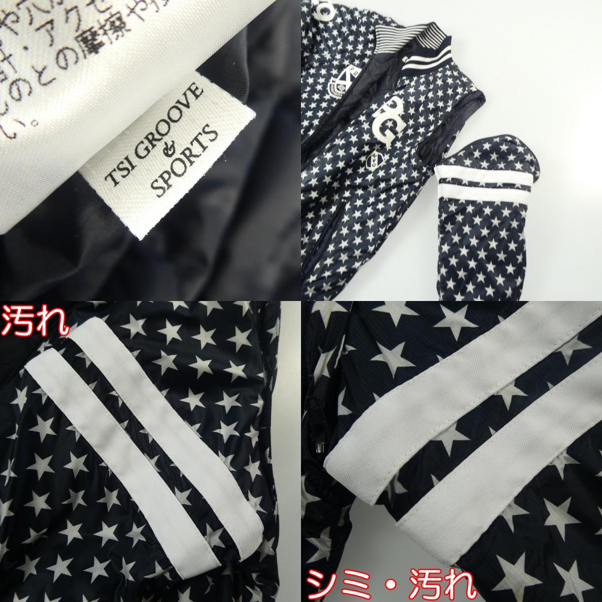 【中古】PEARLY GATES | パーリーゲイツ 4WAY星柄 中綿ジャケット 055-9120004 2018A/W ネイビー