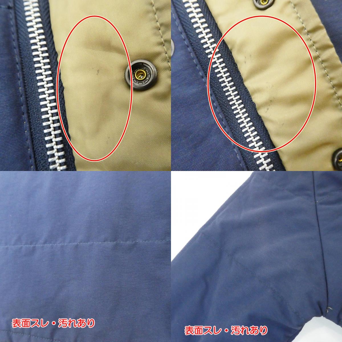 【中古】BLUCO | ブルコ RAICING JACKET 中綿ジャケット OL-047 ブルー サイズ：M