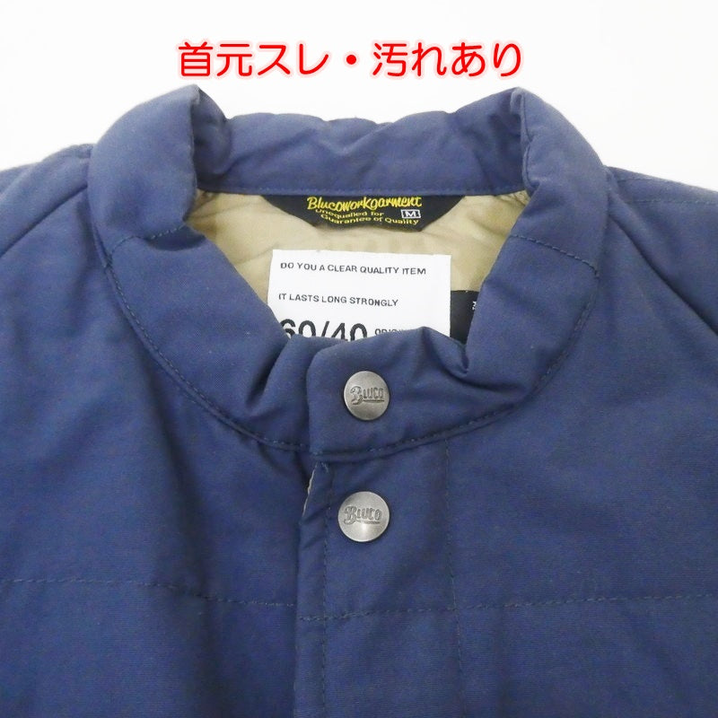【中古】BLUCO | ブルコ RAICING JACKET 中綿ジャケット OL-047 ブルー サイズ：M