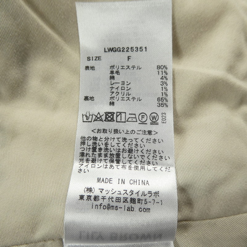 【中古】Lily Brown | リリーブラウン ツイードアタッチカラー その他トップス LWGG225351 2022A/W 付け襟 サイズ:ONE ホワイト