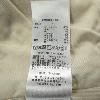 【中古】Lily Brown | リリーブラウン ツイードアタッチカラー その他トップス LWGG225351 2022A/W 付け襟 サイズ:ONE ホワイト