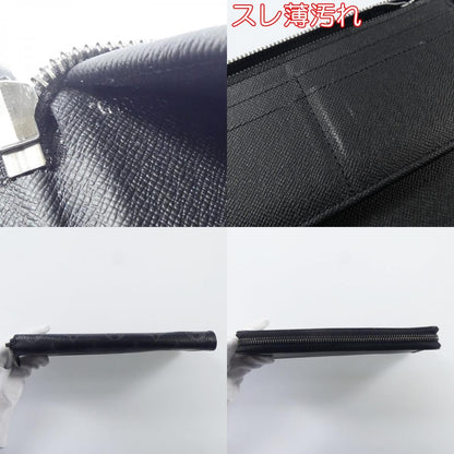 【中古】LOUIS VUITTON | ルイ・ヴィトン ジッピーウォレットヴェルティカル 長財布 M62295