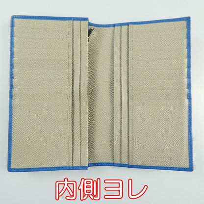 【中古】BVLGARI | ブルガリ ブルガリブルガリマンラージウォレット 長財布 283811 ブルー