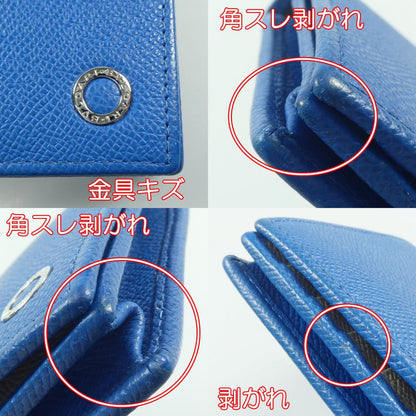 【中古】BVLGARI | ブルガリ ブルガリブルガリマンラージウォレット 長財布 283811 ブルー