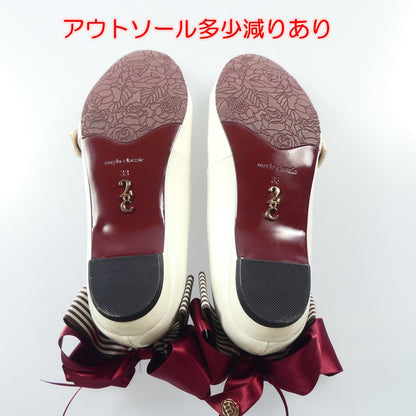 【中古】 プリンセス・アントワーヌ デュシェ パンプス E9-PRN-2-2PRF ベージュ 22cm