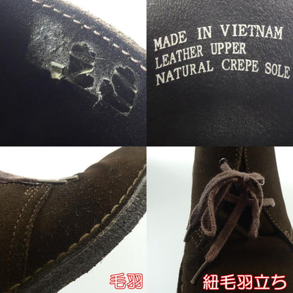 【中古】Clarks | クラークス ORIGINALS DESERT BOOT ブーツ 31692 ブラウン 27.5cm