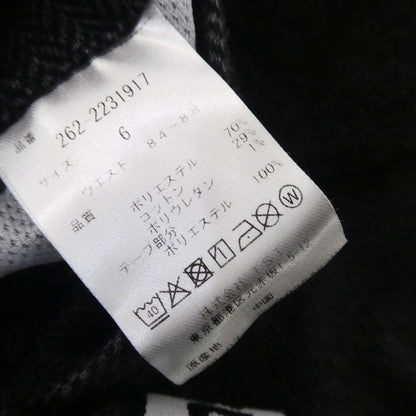 【中古】 ヘリンボーンサイドライン パンツ 262-2231917 グレー