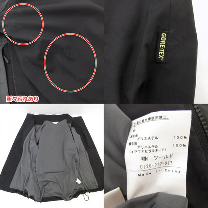 【中古】 GORE-TEX ナイロンジャケット JG082-57002JC ブラック サイズ：50
