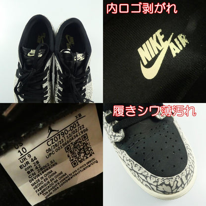 【中古】NIKE | ナイキ AIR JORDAN 1 RETRO LOW OG スニーカー CZ0790-001 ブラック 28cm