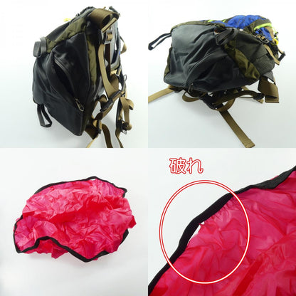 【中古】Mammut | マムート 30l リュック・デイパック ブルー